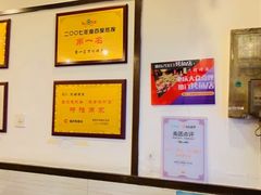 大堂-沈姐万州烤鱼(沙坪坝七中店)