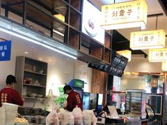 -刘聋子粉馆(张家界总店)
