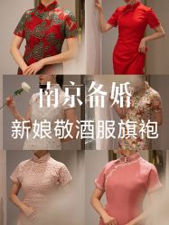 -优刻西服西装定制(金轮国际广场店)