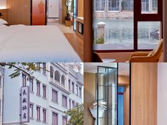 -赤坎·广东华侨国际旅游度假区