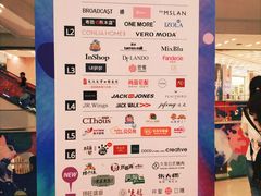 -凯德广场(武胜路店)