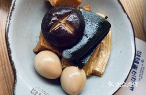 Hot Boiled Three Delicacies