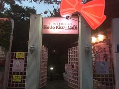 -Hello Kitty Cafe(弘大店)
