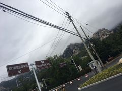 -崂山仰口游览区