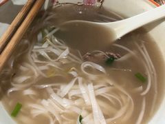 -越南牛肉河粉餐厅(书院巷店)