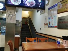 -顺华粉馆(桃园南路店)