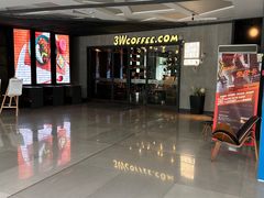 -3W咖啡(国家软件园店)