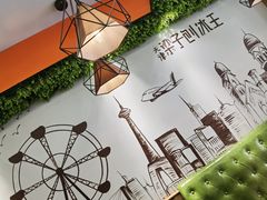 -梁子刨冰王(鞍山西道店)