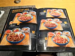 菜单-半秋山西餐厅(沙坪坝店)
