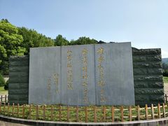 -古田会议纪念馆