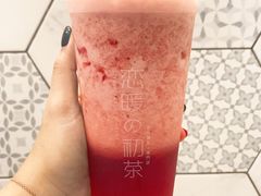 蔓越小樽-（宝安壹方城店）