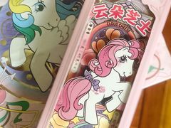 -好利来(光华中心店)