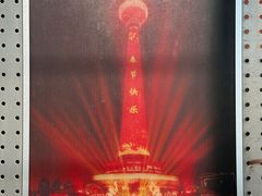 -中央电视塔旋转餐厅
