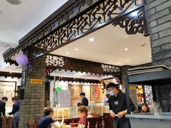 -老厨家(友谊路总店)