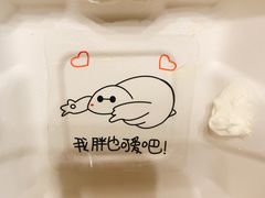 -爱上花开·蛋糕·安佳动物奶油轻奢私人定制(凯德店)