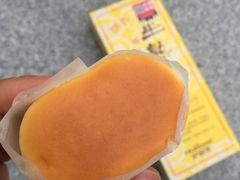 -好利来(熙地港店)