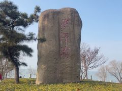 -洪泽湖古堰景区