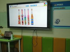 -童程童美信奥赛科技特长·乐高编程科创机器人(万达银盆岭校区)