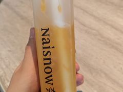 -奈雪的茶(世茂广场店)