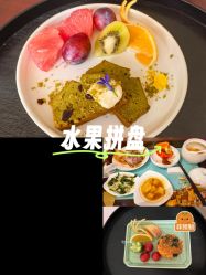 -新寰亚月子会所(金鸡湖凯宾店)