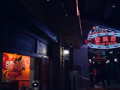 -囍福咖啡(这有山店)