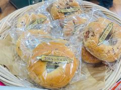 -多乐之日(和平伊势丹店)