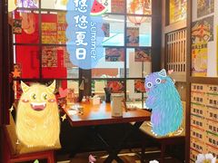 -二丁目食堂(浑南花园城店)