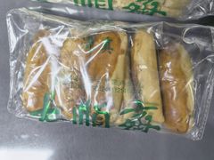 -大顺斋(牛街店)