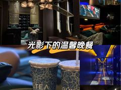 -索拉古贝(义乌北苑店)