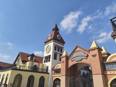 -歌斐颂巧克力小镇