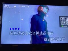 -欢乐迪KTV(观音桥未来国际店)