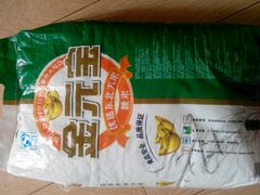 -北国超市(长江店)