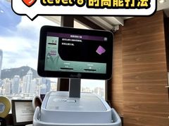 -逸苗醫療會所