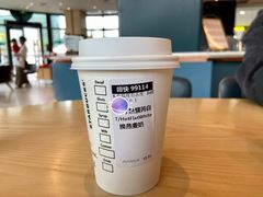 馥芮白FW-星巴克臻选(深圳龙岗万科店)