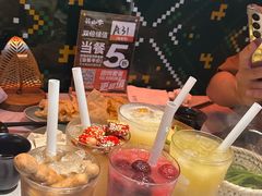 -芸山季·云南山珍菌火锅(人民广场来福士店)