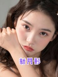 -上海时光整形外科医院