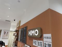 -海马体照相馆(万菱汇店)