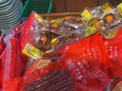 -皇上皇(北京路店)