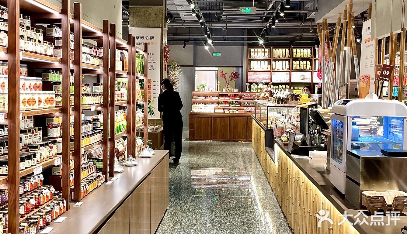 下午茶推荐💕拿破仑酥真的好恰~