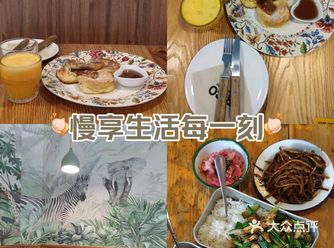 @点小E 打工去食堂再正常不过了，可这样的东东食堂却