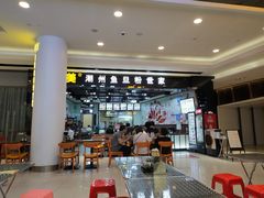 -其美潮州鱼旦粉世家(花城汇南区分店)