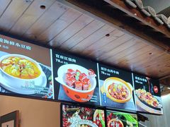 -东来菜馆•手抓海鲜家常菜•海鲜锅贴(鸽子窝店)