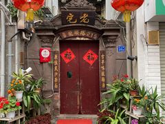 -老宅原住民沙茶面精品小吃(龙头路店)