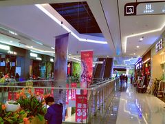 店内环境-卓锦曼购中心(国香街店)