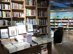 -方所(华润万象城店)