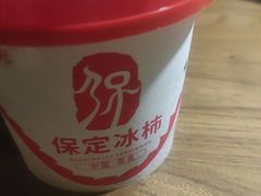 -淀里船宴(裕华东路店)
