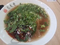 牛骨汤面-鼎义丰功夫面(东方圣克拉店)