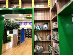 -饭米多蔻中英文绘本馆(苏州美罗店)