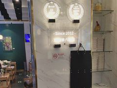 -烹然四季椰子鸡火锅(姚家园万象汇店)