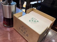-南门小馆·清真(国贸商城店)